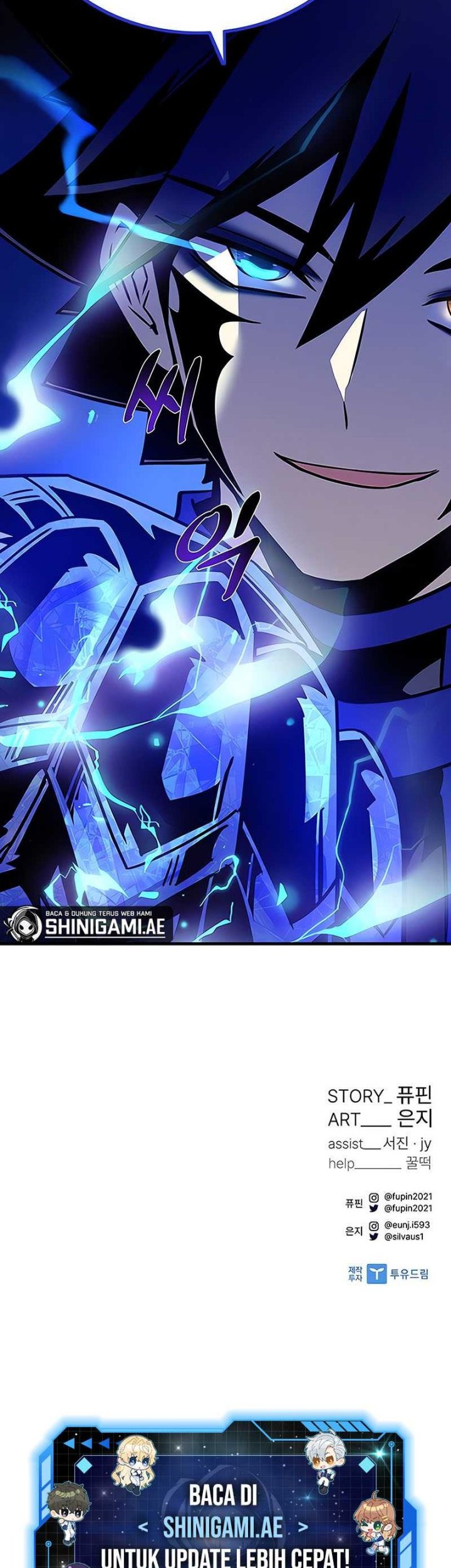 Villain To Kill Chapter 125 Gambar 63