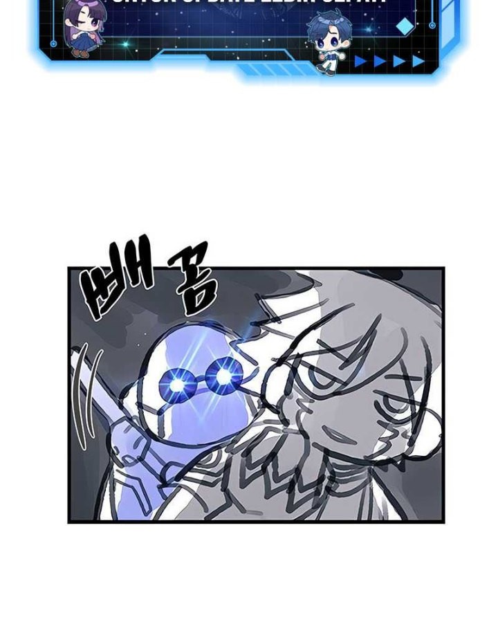 Villain To Kill Chapter 125 Gambar 64