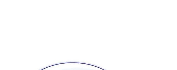 Villain To Kill Chapter 125 Gambar 5