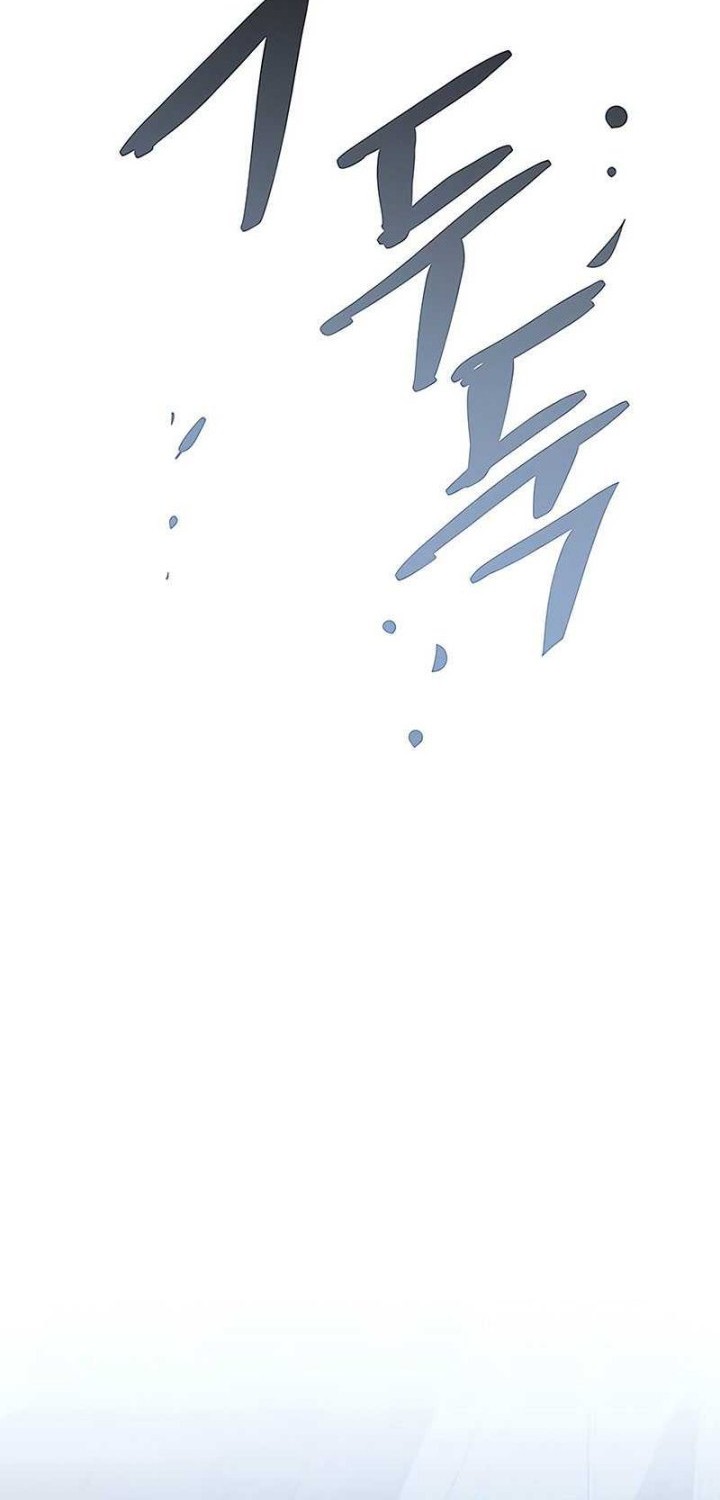 Villain To Kill Chapter 125 Gambar 13