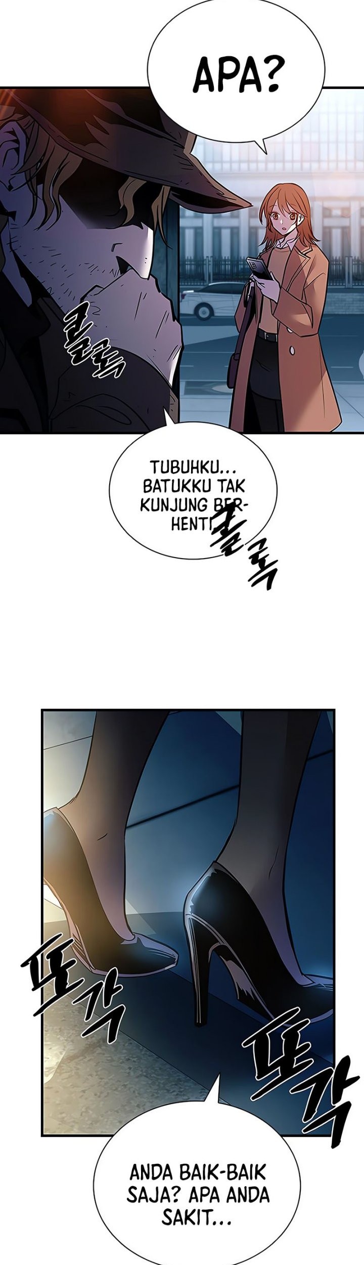 Villain To Kill Chapter 124 Gambar 59