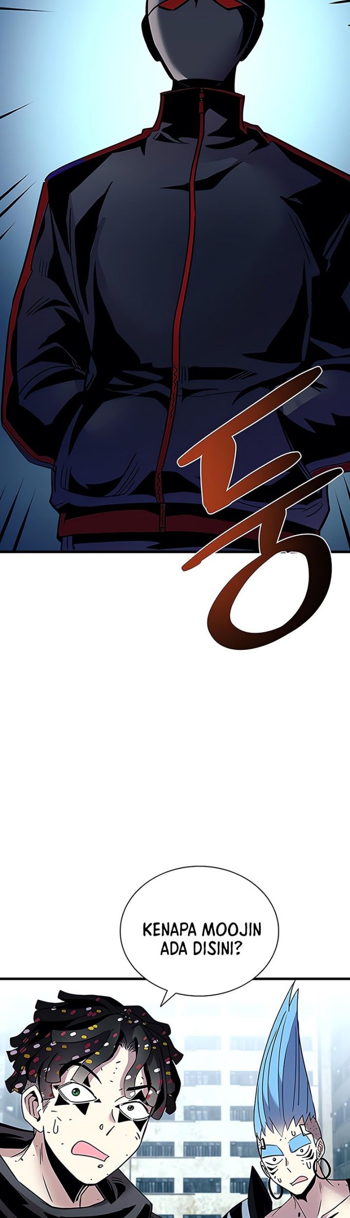 Villain To Kill Chapter 124 Gambar 36