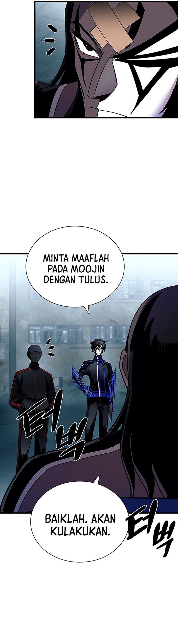 Villain To Kill Chapter 124 Gambar 42