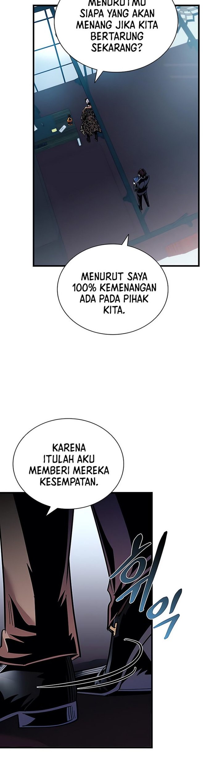 Villain To Kill Chapter 124 Gambar 15