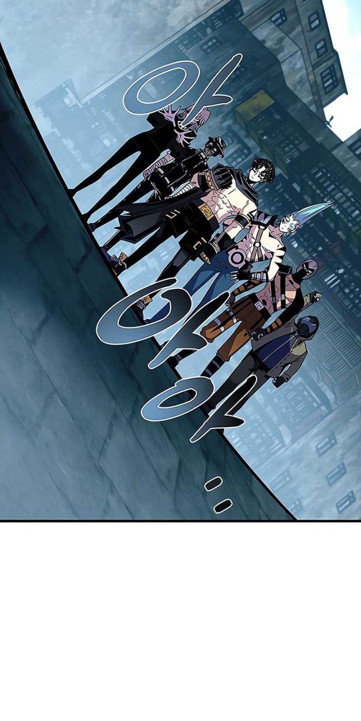 Villain To Kill Chapter 123 Gambar 5