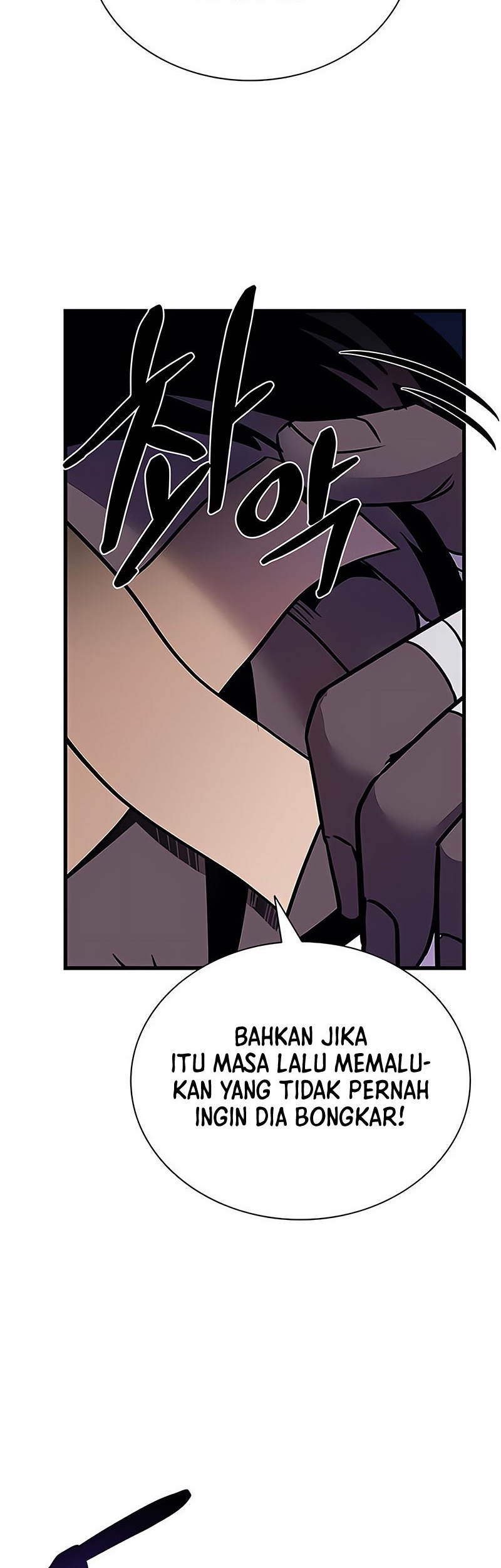 Villain To Kill Chapter 122 Gambar 47