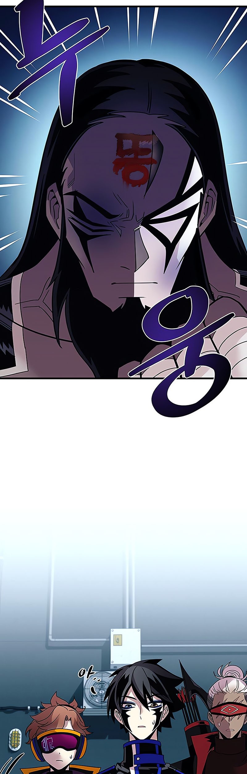 Villain To Kill Chapter 122 Gambar 48