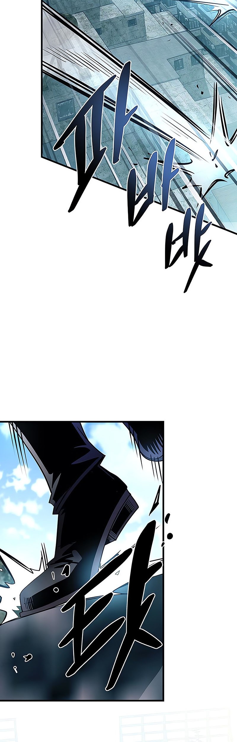 Villain To Kill Chapter 122 Gambar 3