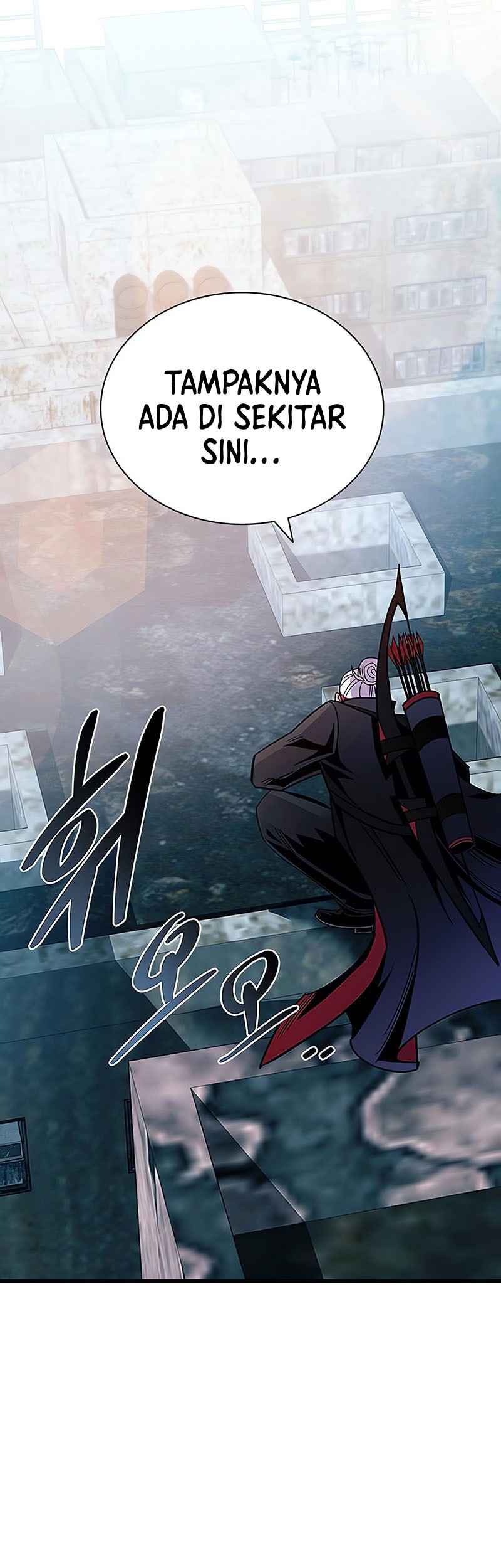 Villain To Kill Chapter 122 Gambar 4