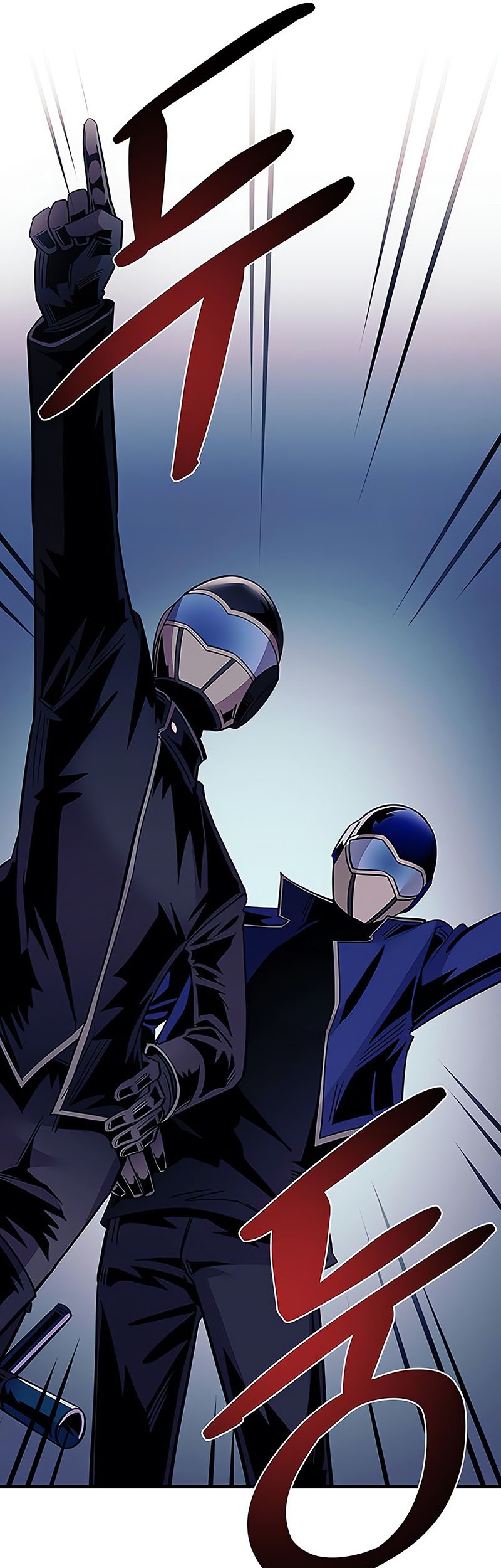 Villain To Kill Chapter 121 Gambar 50