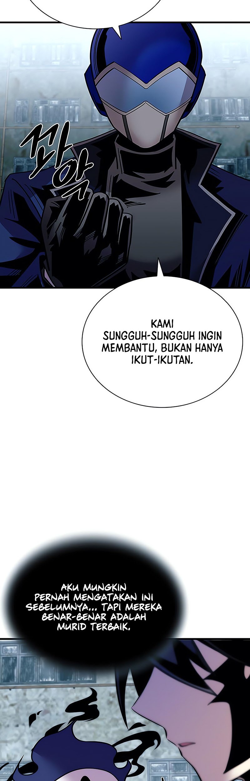 Villain To Kill Chapter 121 Gambar 55