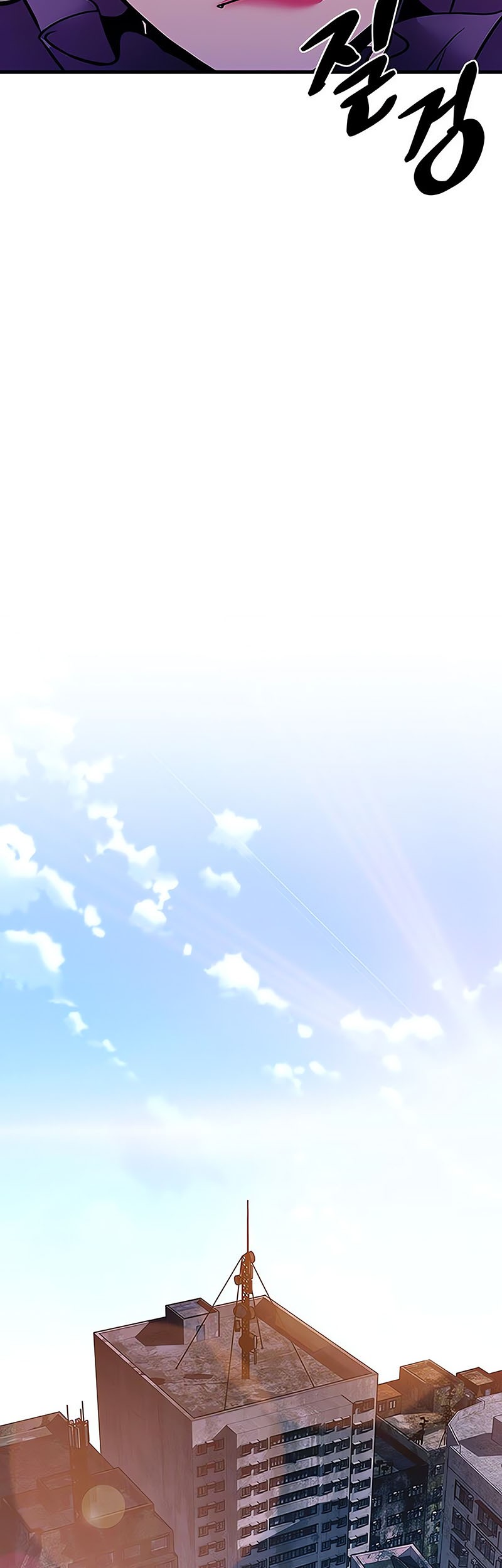 Villain To Kill Chapter 121 Gambar 48