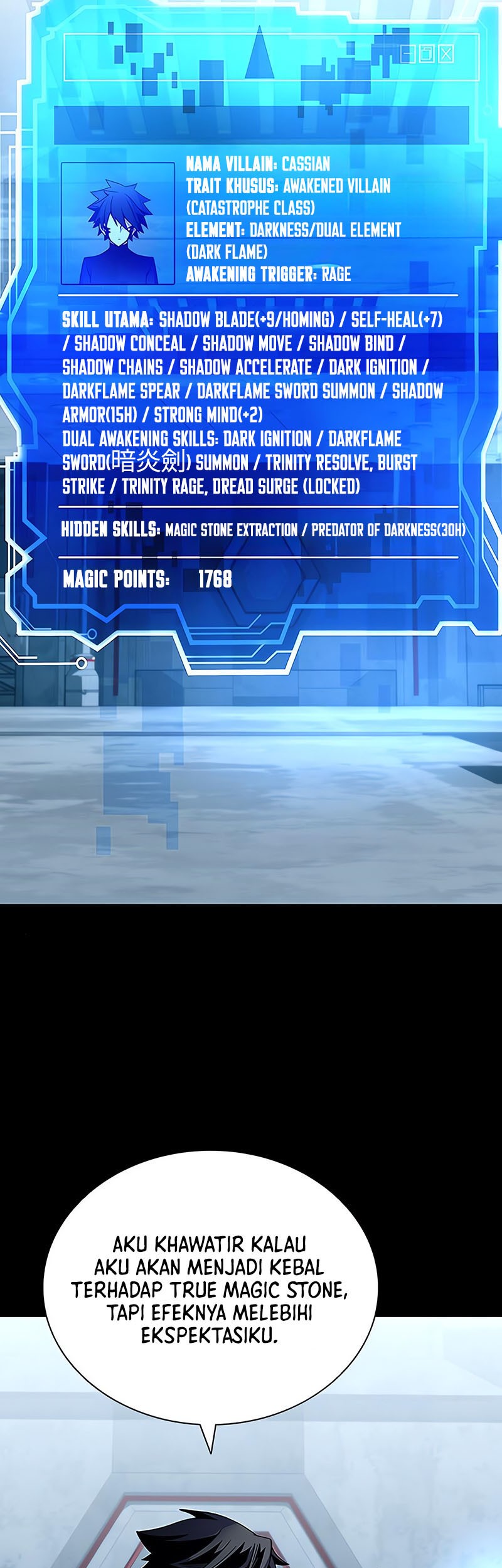 Villain To Kill Chapter 121 Gambar 14