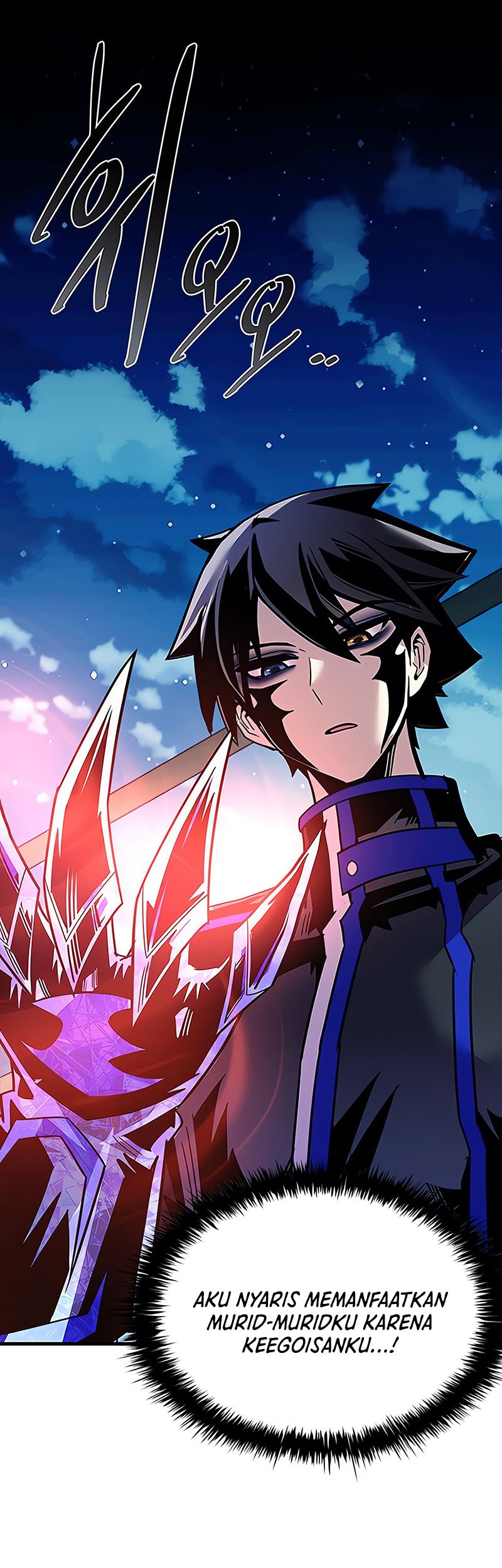 Villain To Kill Chapter 121 Gambar 31