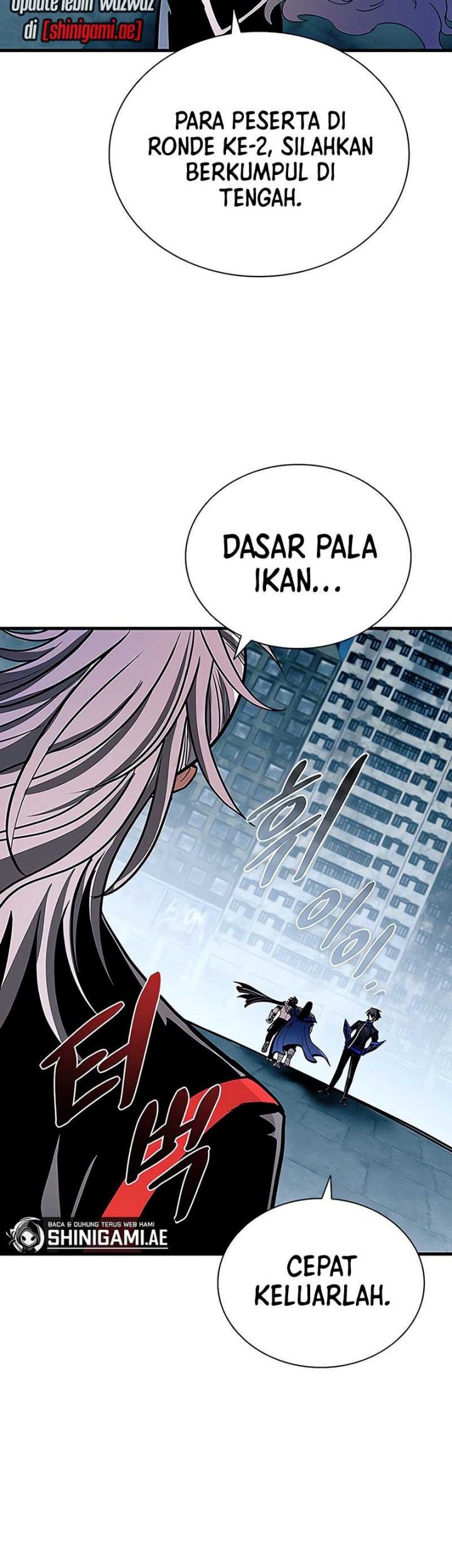 Villain To Kill Chapter 130 Gambar 54