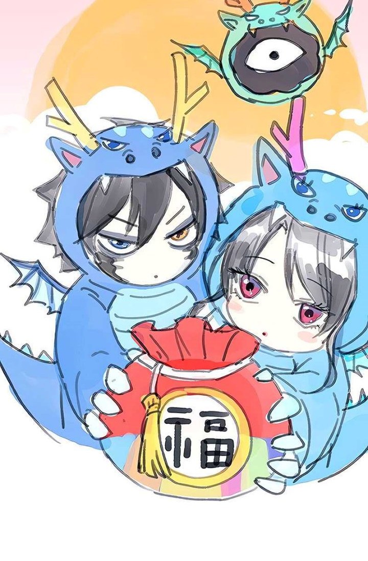 Villain To Kill Chapter 130 Gambar 60