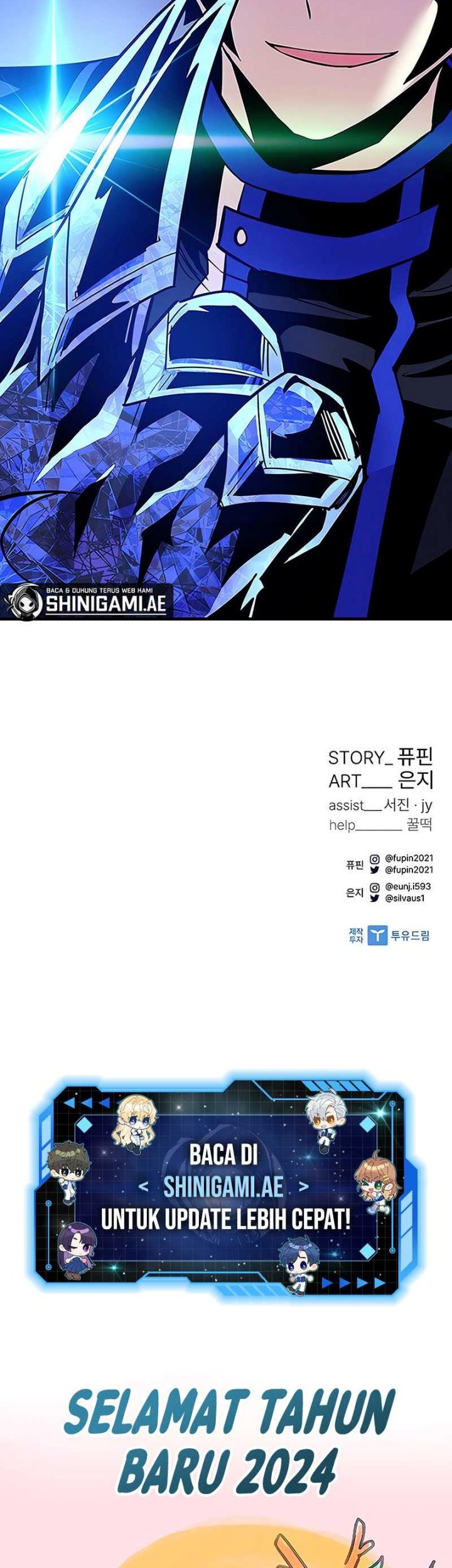 Villain To Kill Chapter 130 Gambar 59