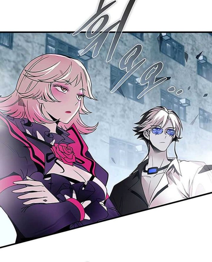 Villain To Kill Chapter 130 Gambar 44