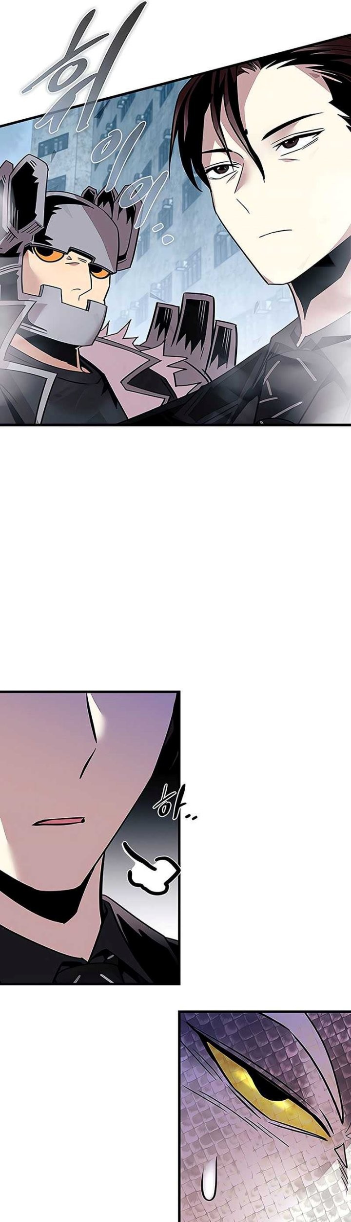 Villain To Kill Chapter 130 Gambar 45