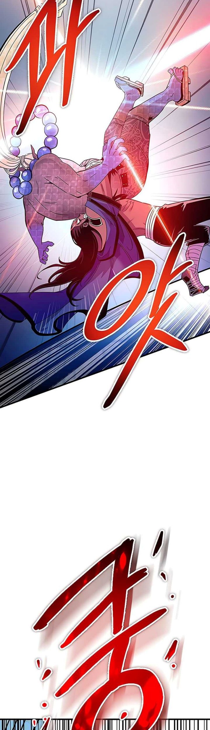 Villain To Kill Chapter 130 Gambar 3