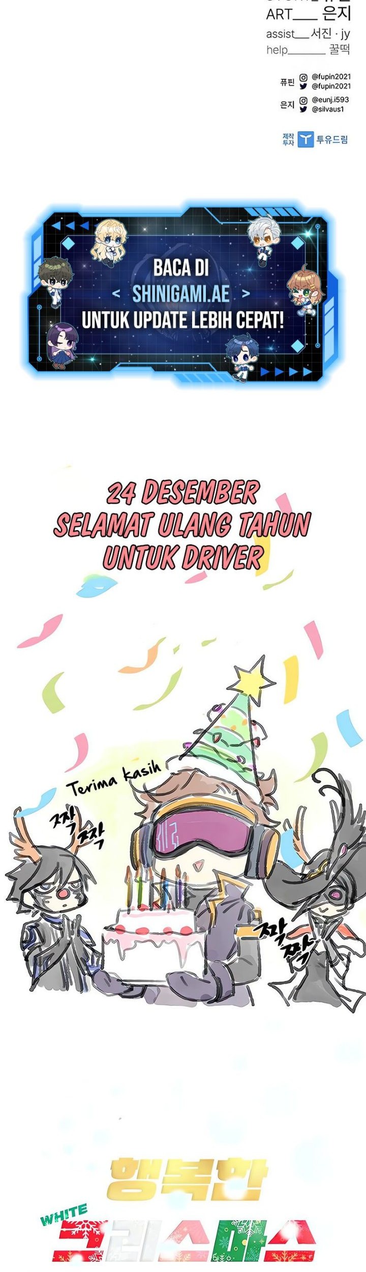 Villain To Kill Chapter 129 Gambar 70