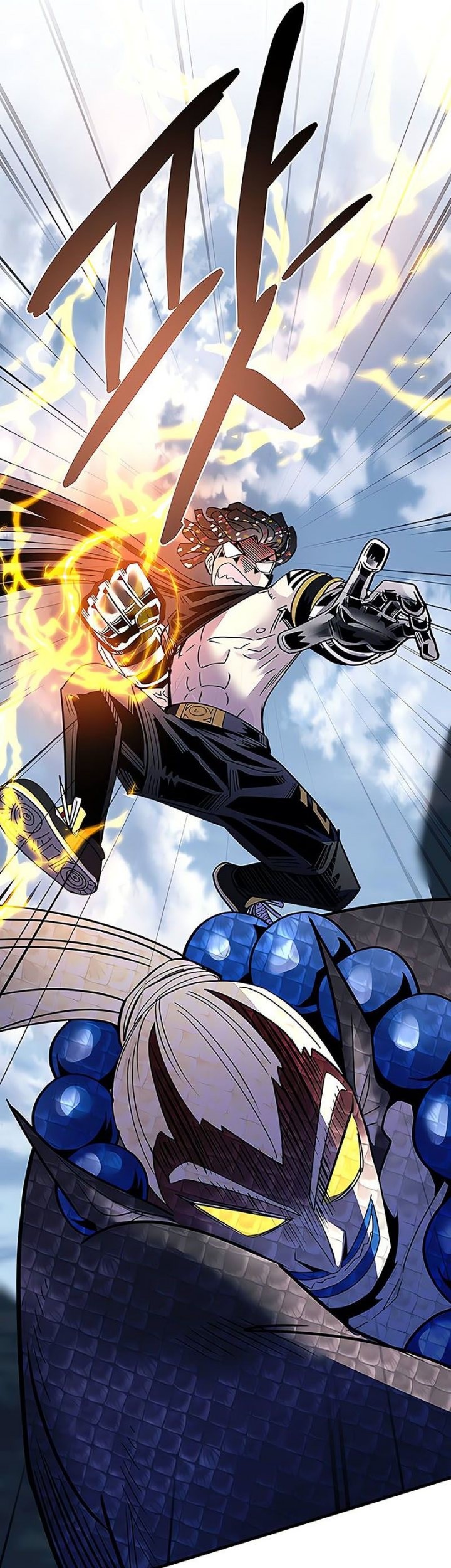 Villain To Kill Chapter 129 Gambar 45