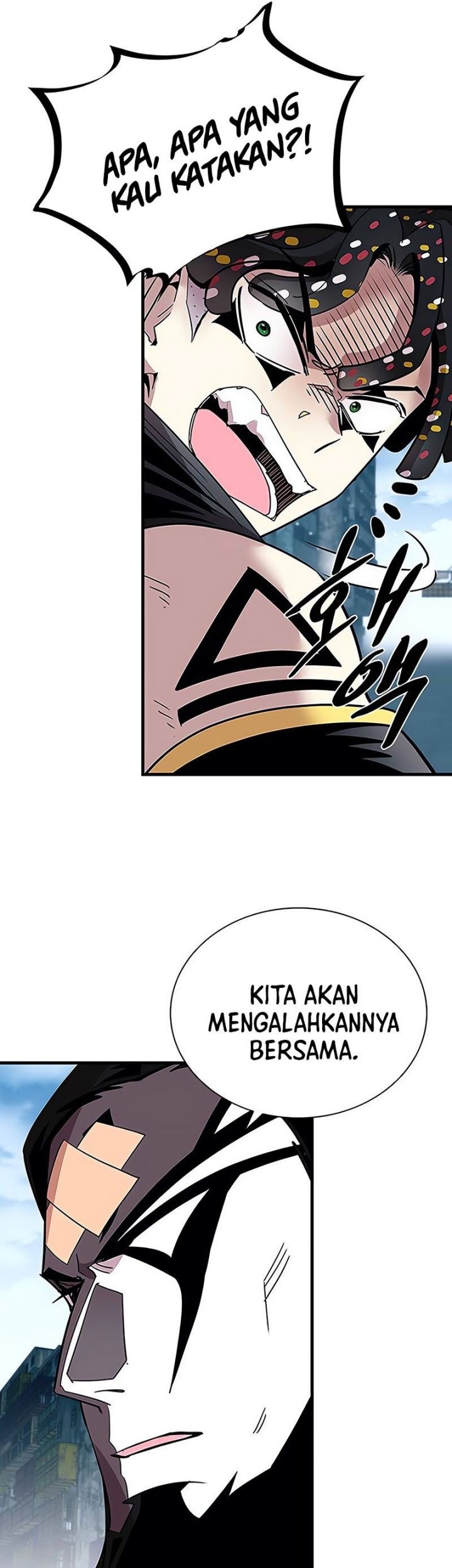 Villain To Kill Chapter 129 Gambar 26