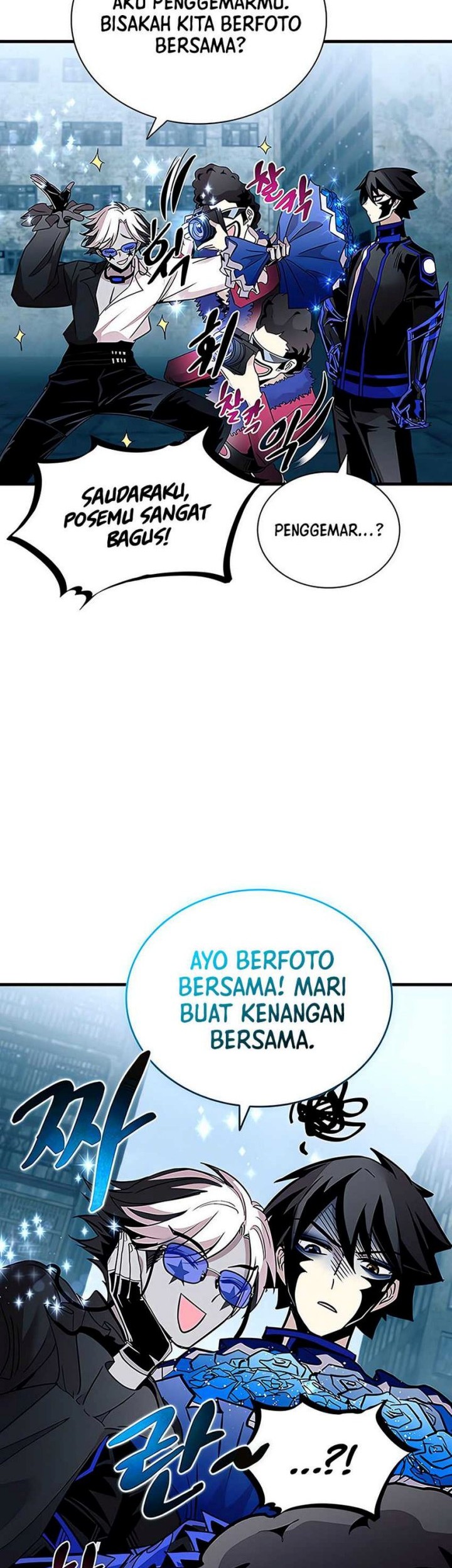 Villain To Kill Chapter 128 Gambar 35