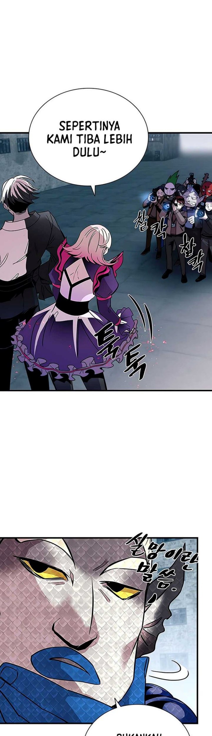 Villain To Kill Chapter 128 Gambar 23