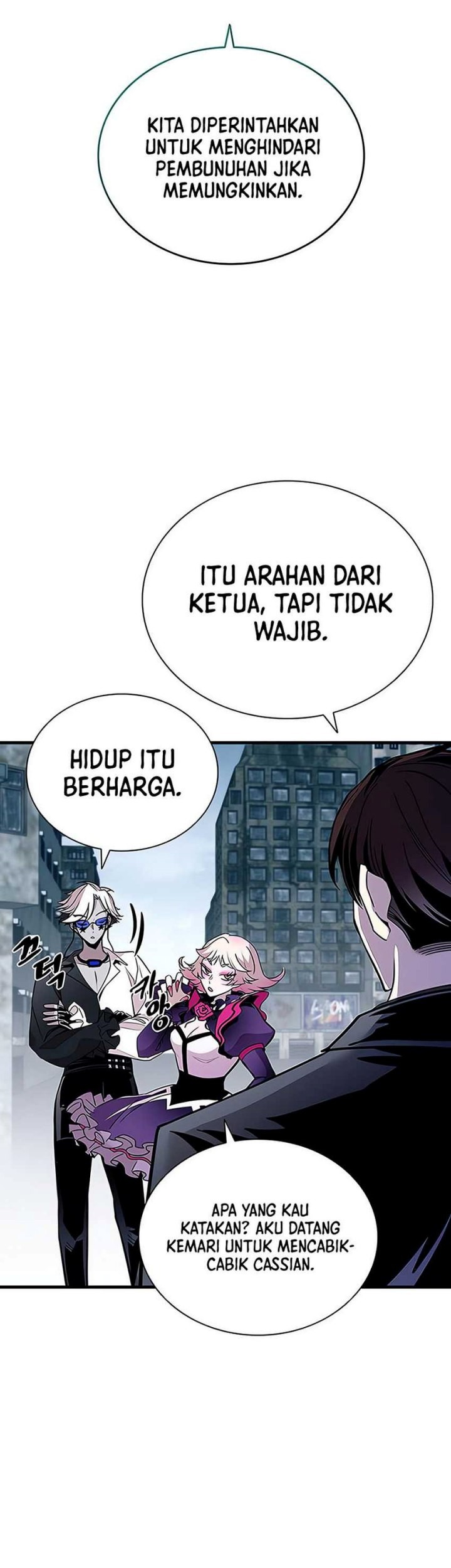 Villain To Kill Chapter 128 Gambar 26