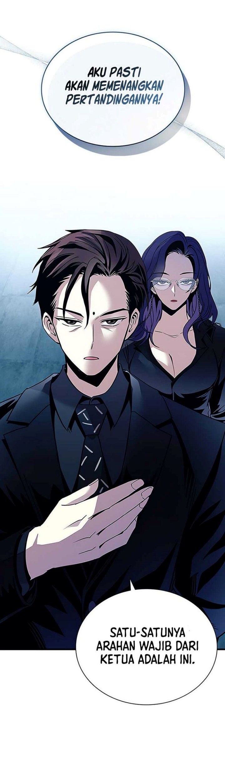 Villain To Kill Chapter 128 Gambar 27