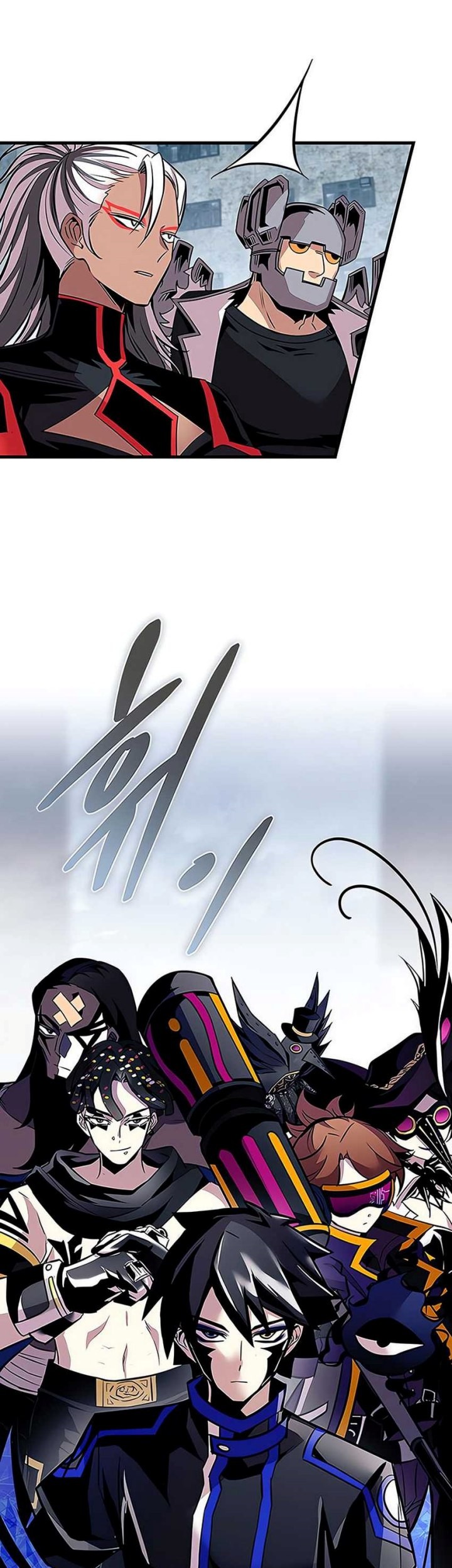 Villain To Kill Chapter 128 Gambar 30