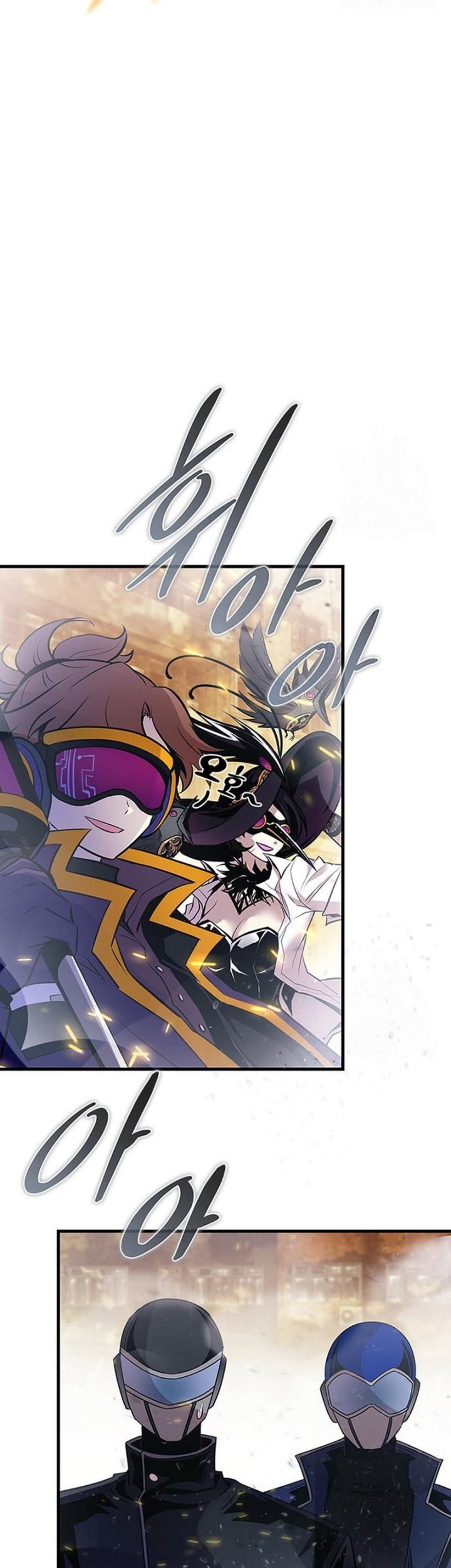 Villain To Kill Chapter 127 Gambar 48