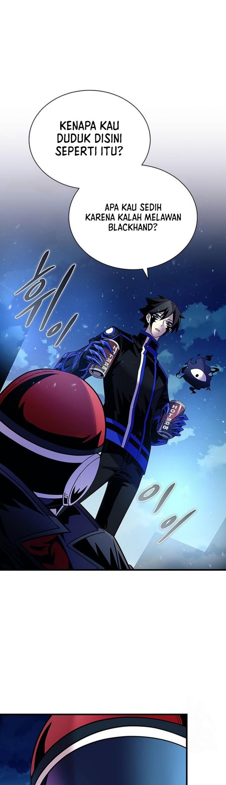 Villain To Kill Chapter 127 Gambar 53