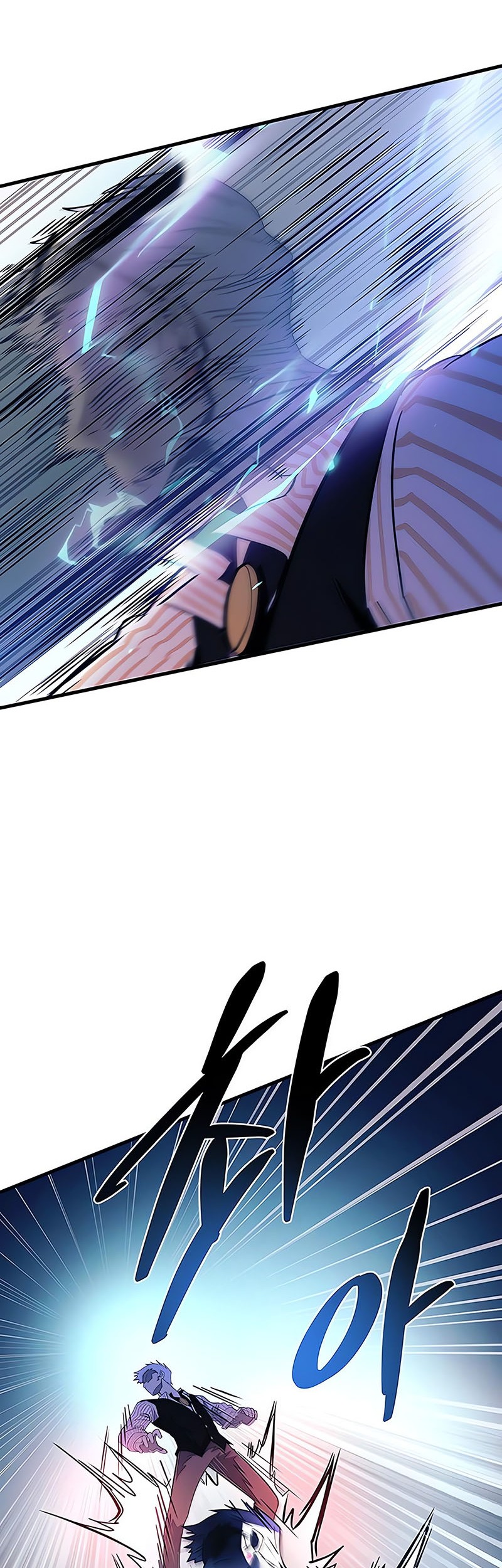 Villain To Kill Chapter 116 Gambar 55