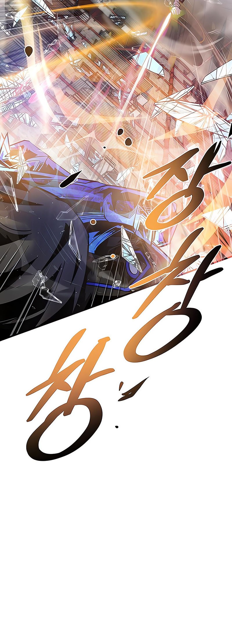 Villain To Kill Chapter 116 Gambar 68