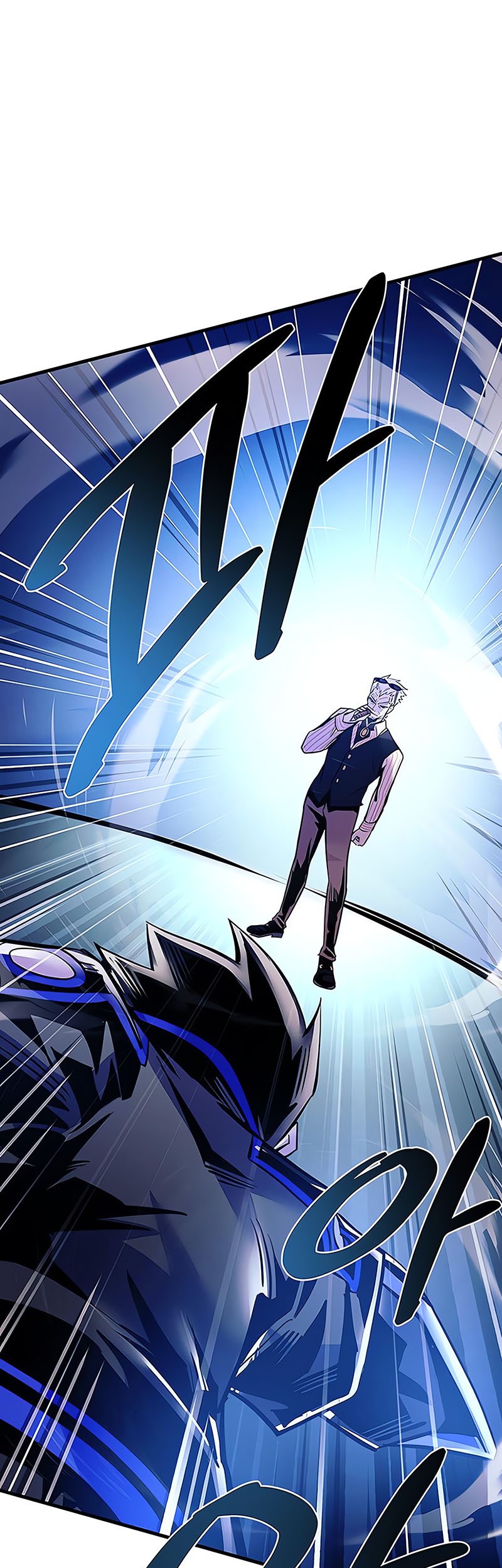 Villain To Kill Chapter 116 Gambar 36