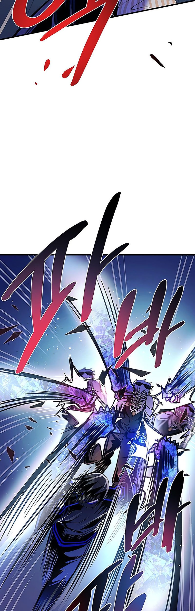 Villain To Kill Chapter 116 Gambar 39