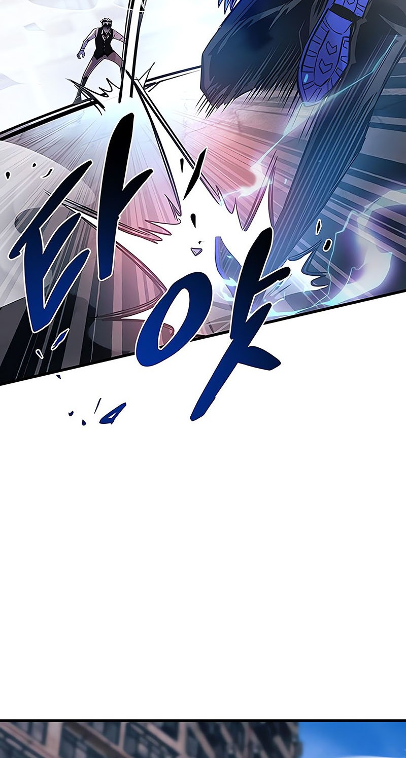 Villain To Kill Chapter 116 Gambar 45