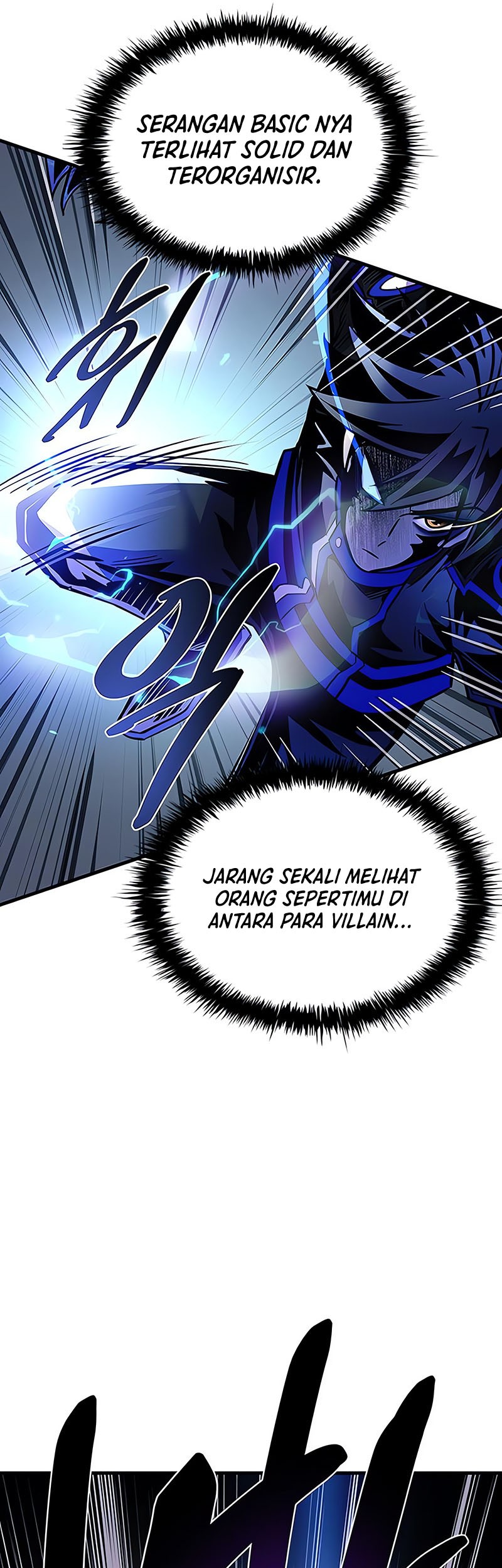 Villain To Kill Chapter 116 Gambar 42
