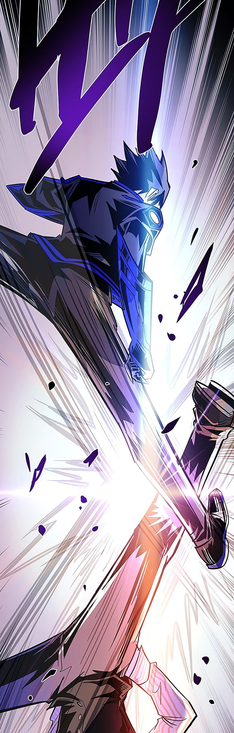 Villain To Kill Chapter 116 Gambar 43