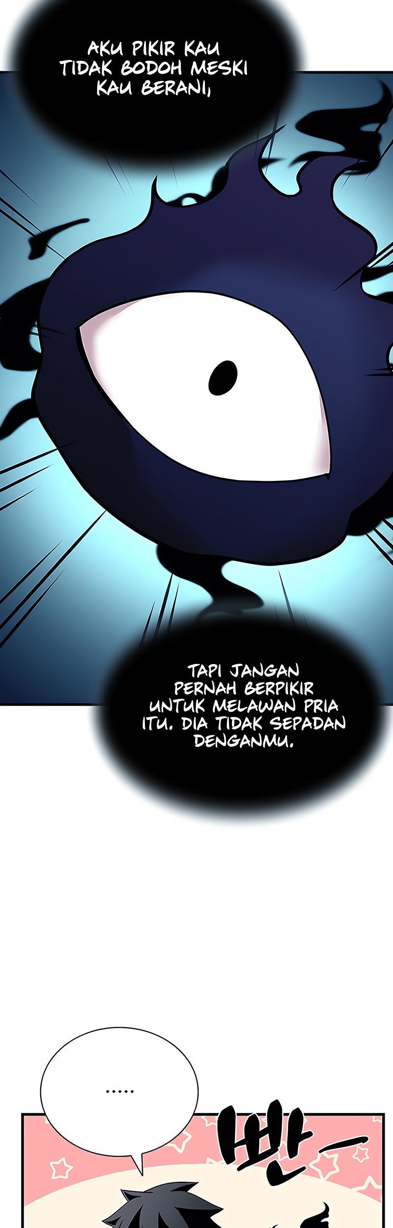 Villain To Kill Chapter 116 Gambar 7