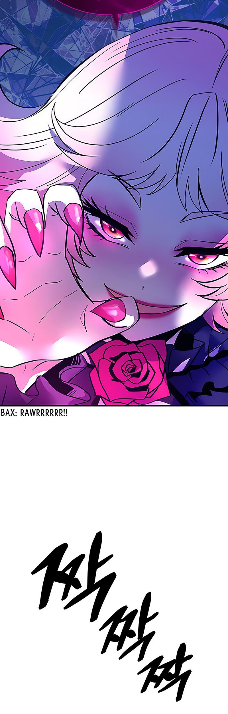 Villain To Kill Chapter 116 Gambar 17