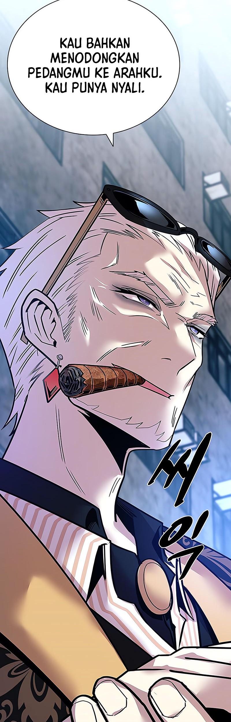 Villain To Kill Chapter 116 Gambar 19