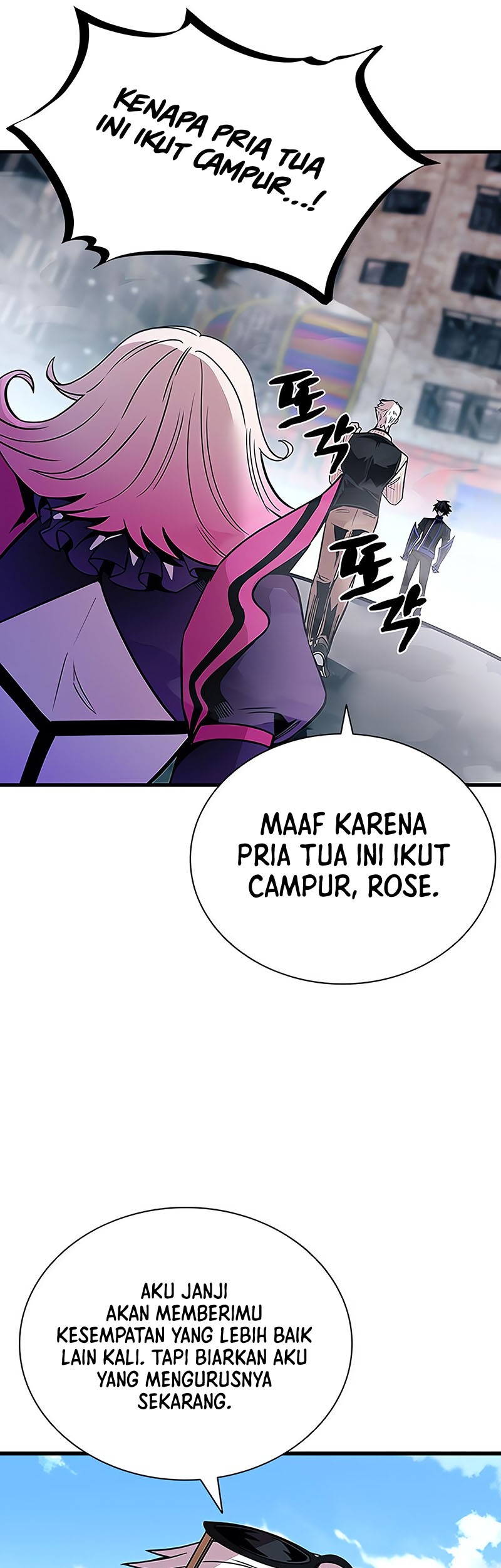 Villain To Kill Chapter 116 Gambar 26