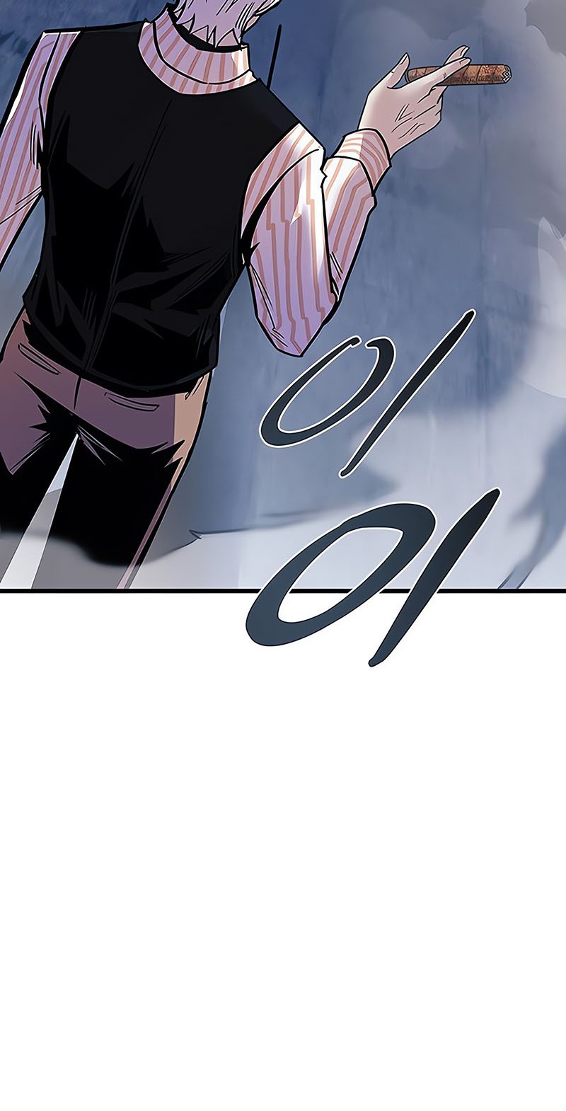 Villain To Kill Chapter 116 Gambar 33