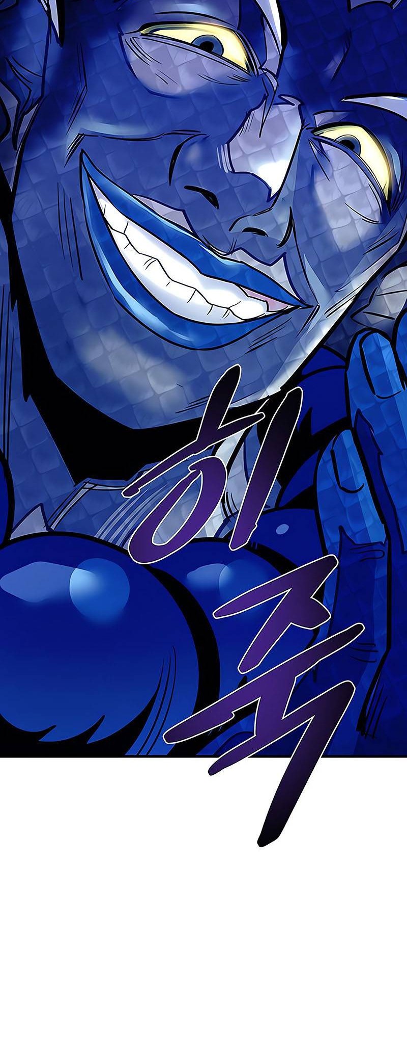 Villain To Kill Chapter 115 Gambar 40