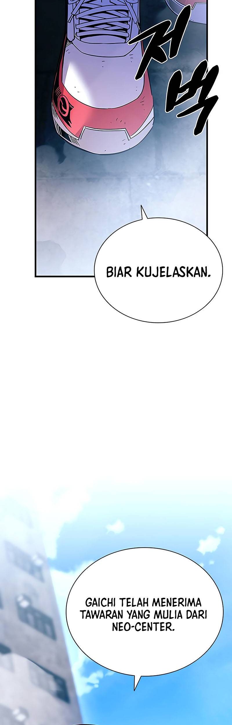 Villain To Kill Chapter 115 Gambar 43