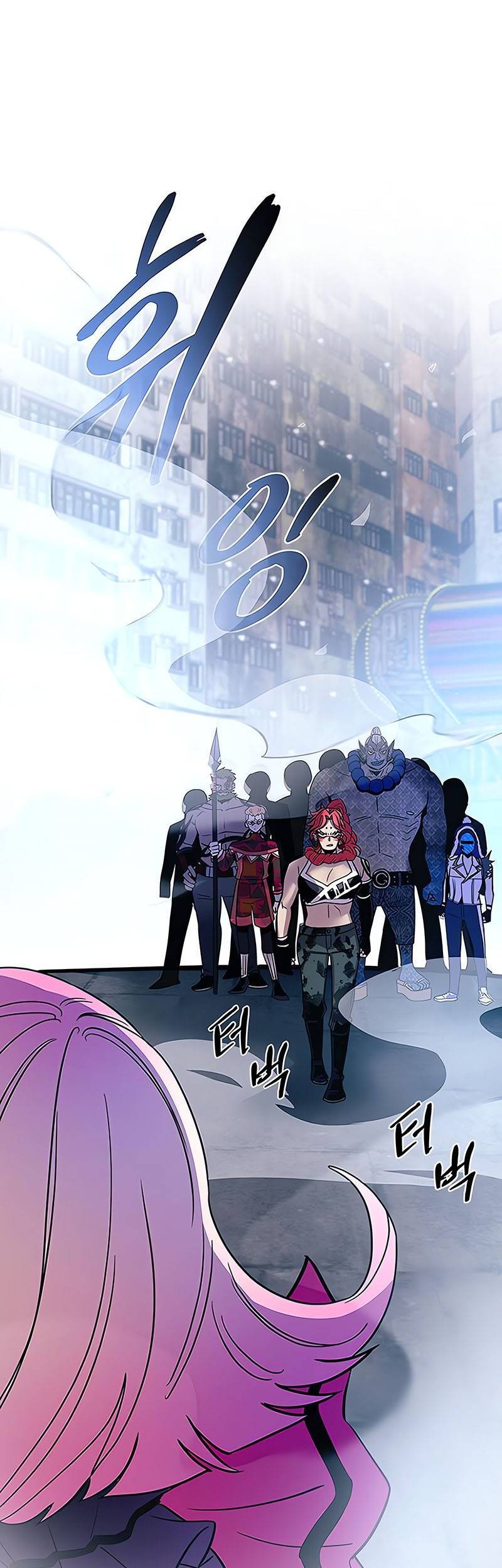 Villain To Kill Chapter 115 Gambar 14