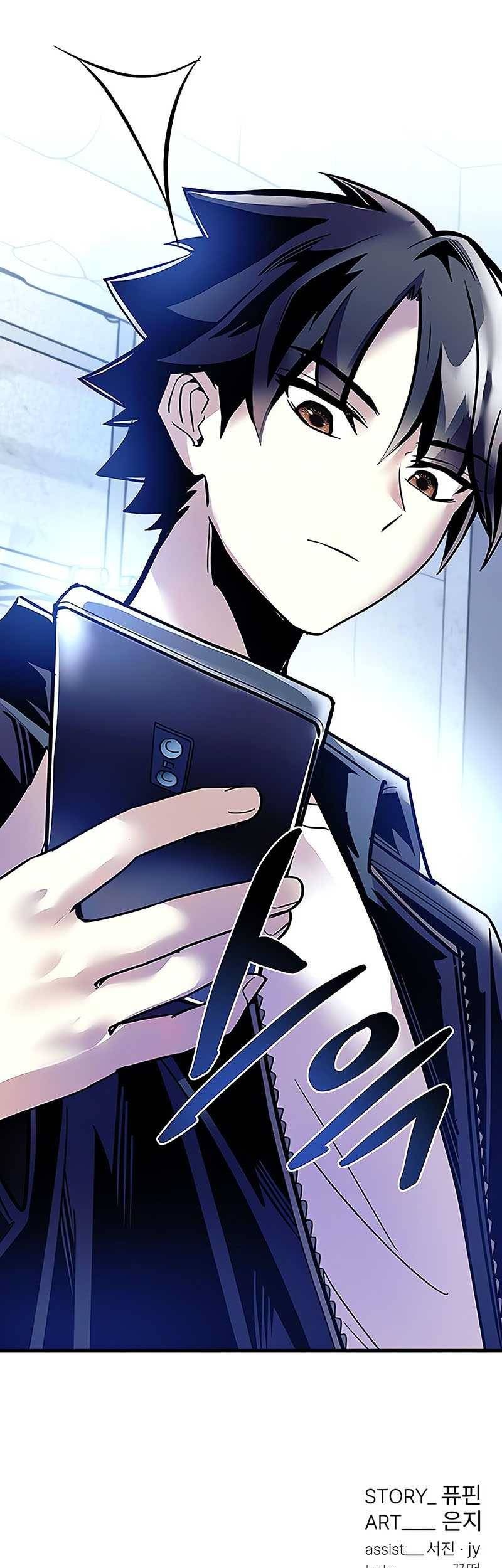 Villain To Kill Chapter 114 Gambar 66